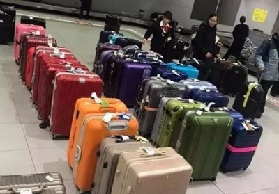 围场行李托运